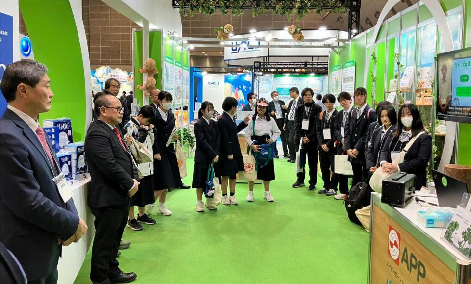 Belantara Foundation-APPJ Promosikan Program Pemulihan Hutan di Pameran SDGs Week-EcoPro 2024 Tokyo 